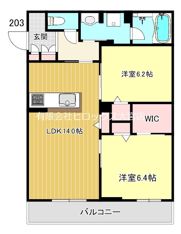 アルエットⅡ 203号室 間取り
