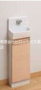 アルエットⅡ その他4