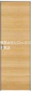 アルエットⅡ その他10