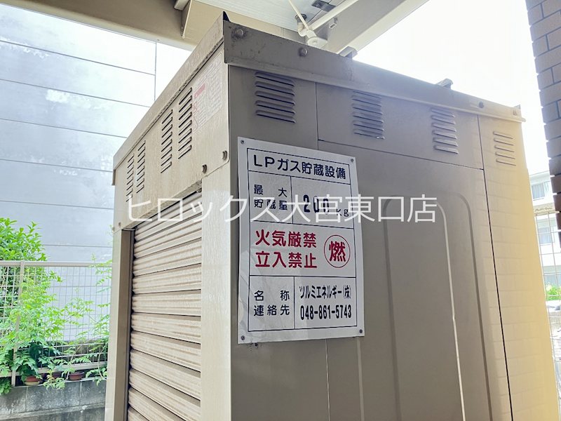パークサイド土呂 その他外観3