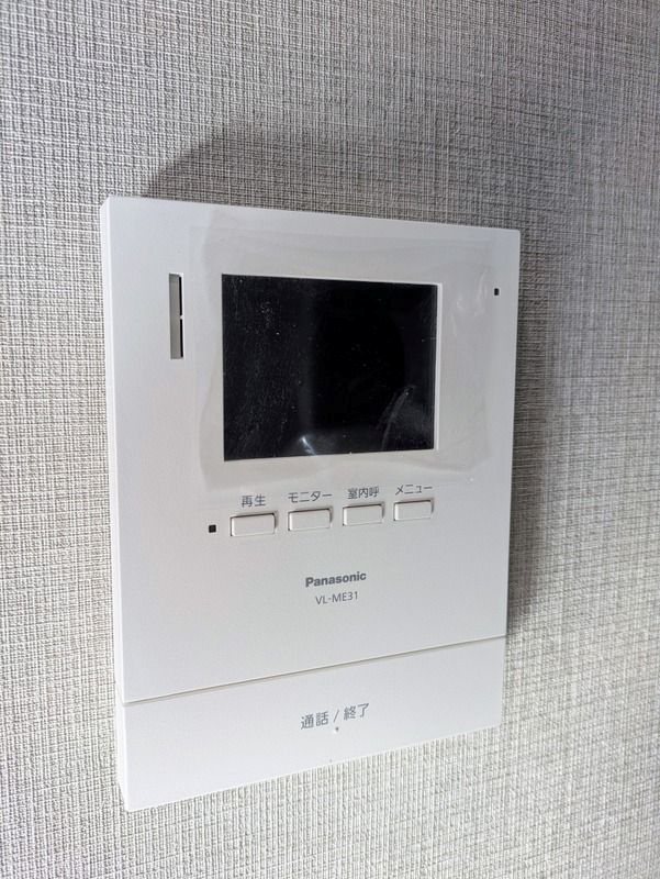 グレイス　パル その他6