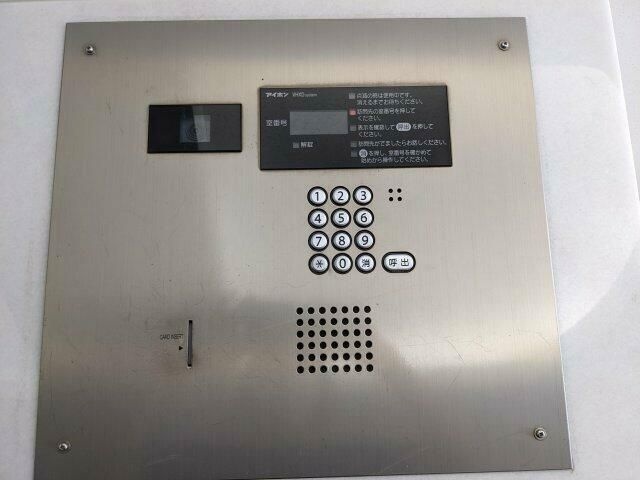 アイビーテラス その他外観3