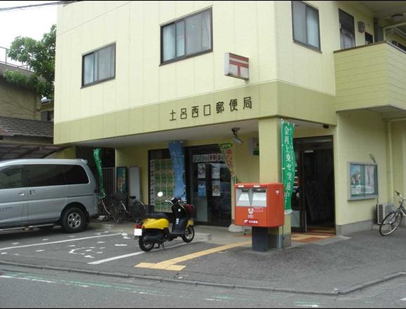 ＲＥＧＡＬＥＳＴＫＢ土呂駅前 周辺画像6