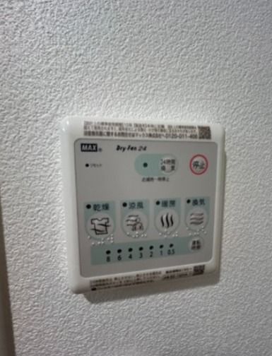 Ｄｏｍｉｎｏ　Ｓｔｅｌｌａ　Ｒｅｓｉｄｅｎｃｅ その他3