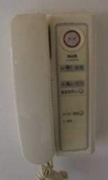 パ－クサイド末広 その他3