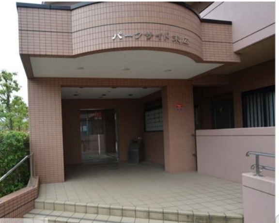 パ－クサイド末広 その他4