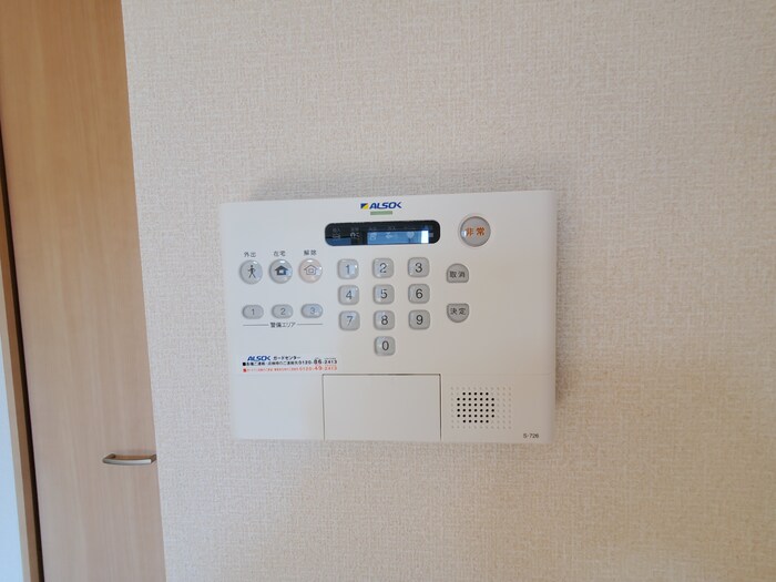 クレセント その他5