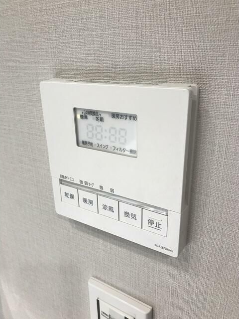 グランカーサ北浦和 その他4