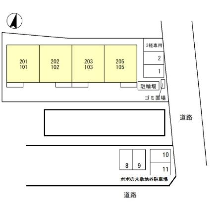 ポポの木 その他7