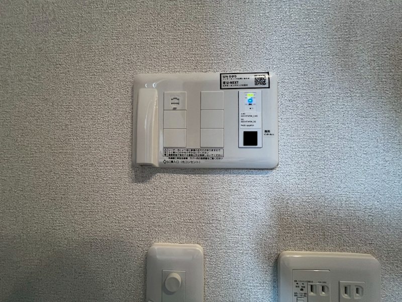 リトルベアー その他8