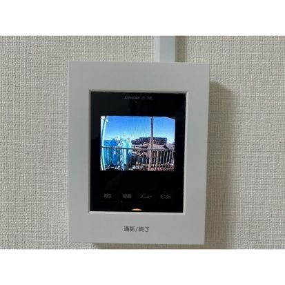 丸新ハイツ その他3
