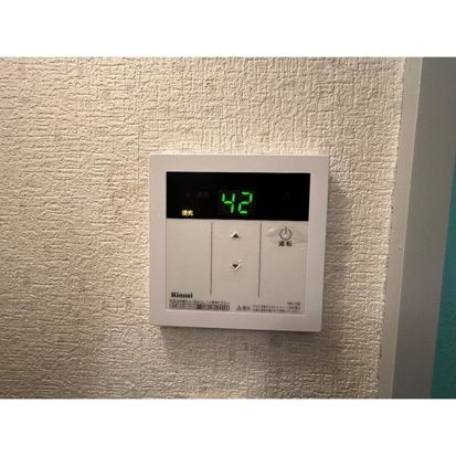 丸新ハイツ その他6