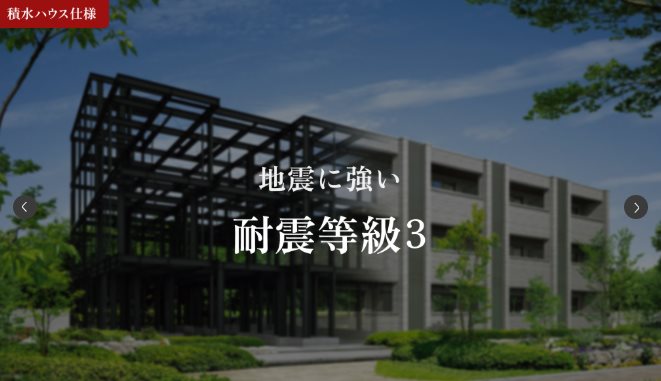リトルベアー その他1