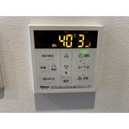 MQuarto与野本町 その他4