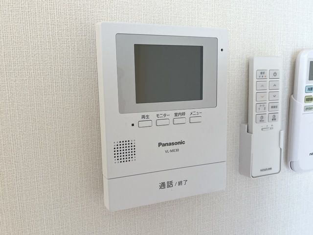 メゾン豊 その他5
