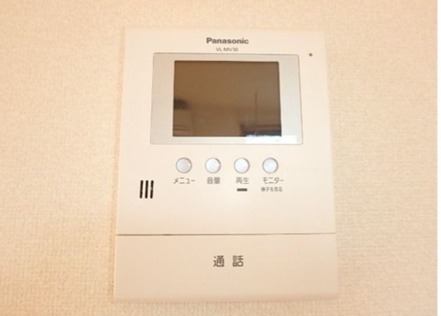 マイシティ上小町Ⅱ その他6