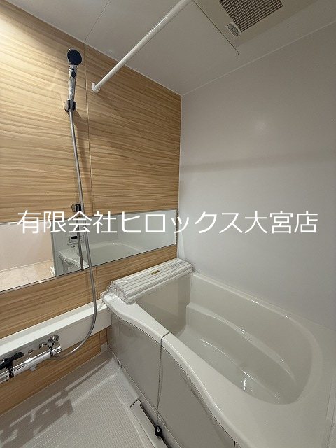 Plume（プリューム） 風呂画像