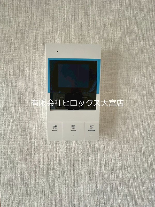 Plume（プリューム） その他3