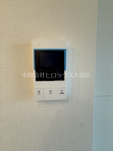 Plume（プリューム） セキュリティ