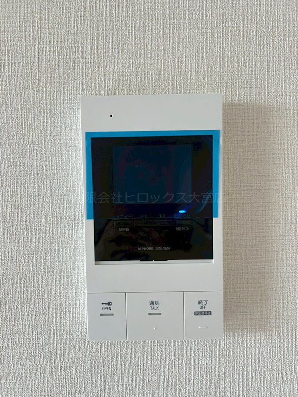 Plume（プリューム） その他5