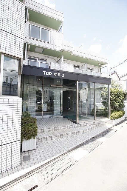 TOP与野第３ 310号室 外観