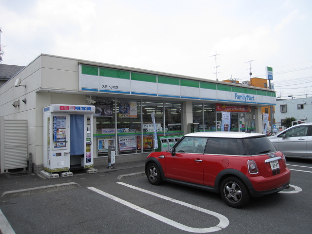 グレイシャス大宮 周辺画像4