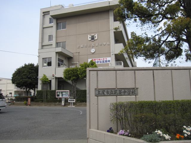 エメラルド紺屋ＡＢ  周辺画像3