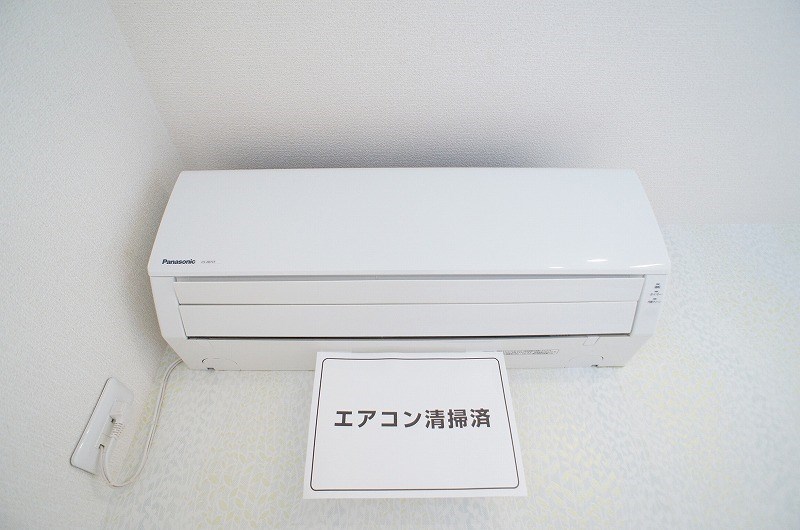グランプリエ与野 その他1