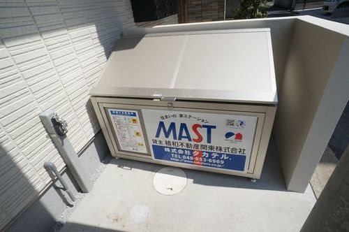 グランプリエ与野 その他外観4