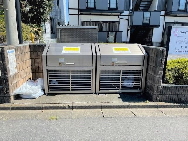 ビラージュ宮原 その他10