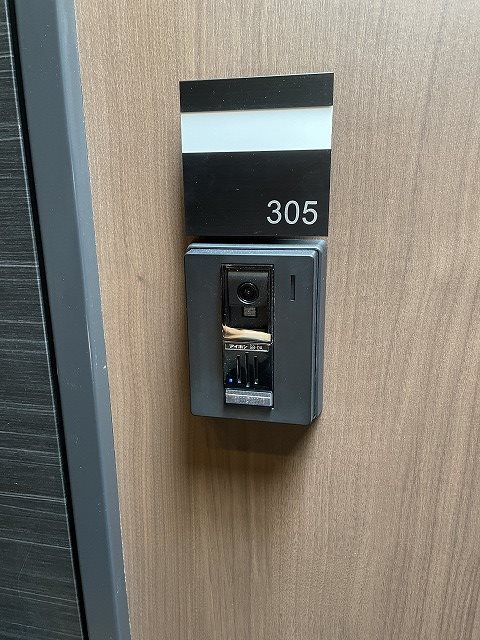 グランレーヴ新都心 その他10