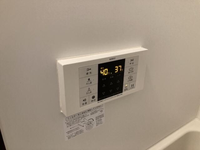 パルレザンド宮原 その他9