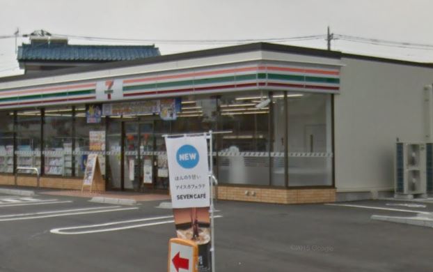 クレイドルガーデン上尾市大谷本郷第８　５号棟 周辺画像5