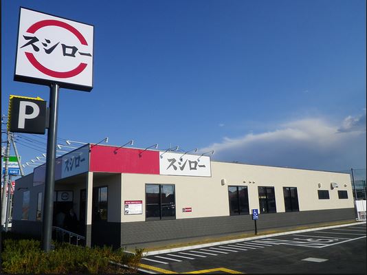 キャメル西大宮 周辺画像2