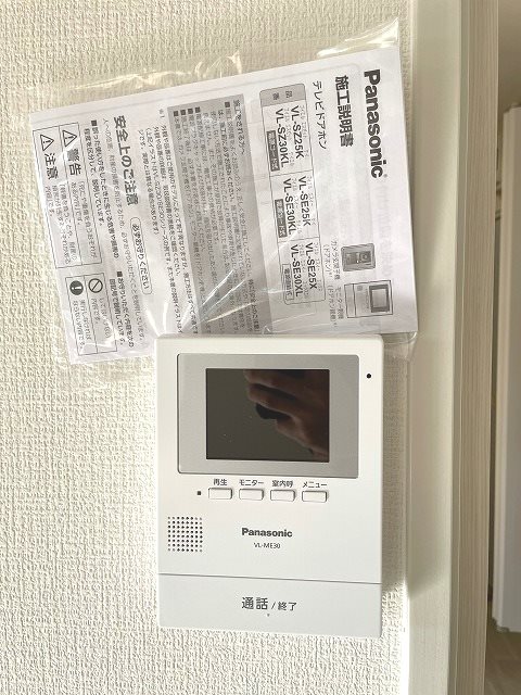 シャトーモンテーニュ大宮 その他3