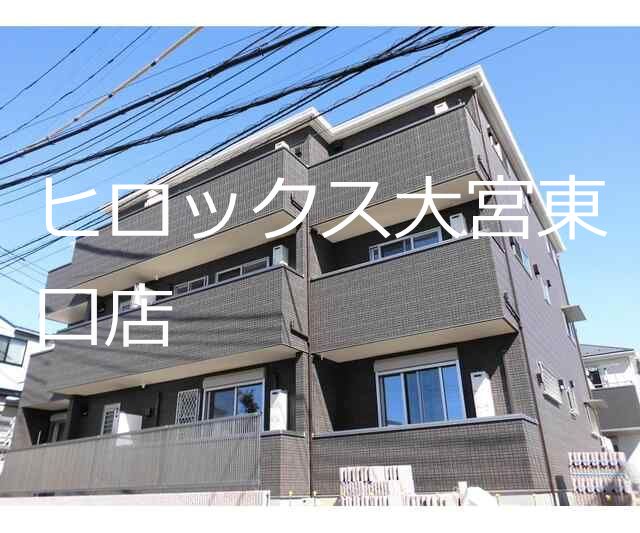フォレスト・メゾン浦和北 ベランダ
