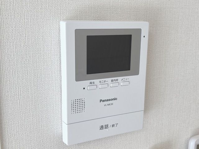 サンライズⅡ その他2