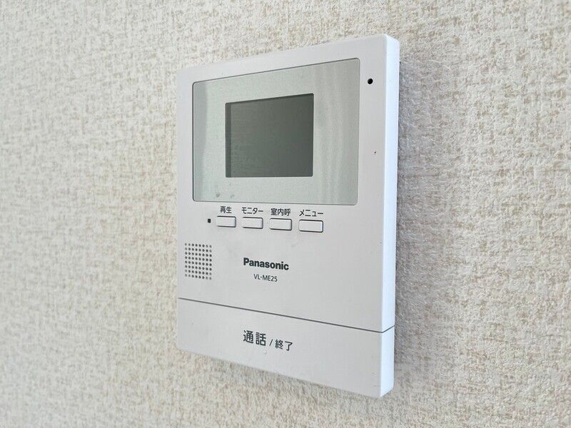 エクレール与野本町 その他2