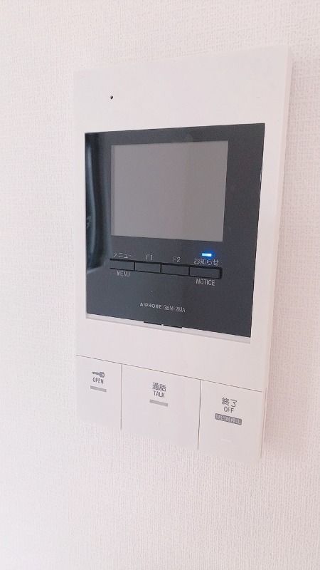 リヴシティ浦和常盤壱番館 その他1
