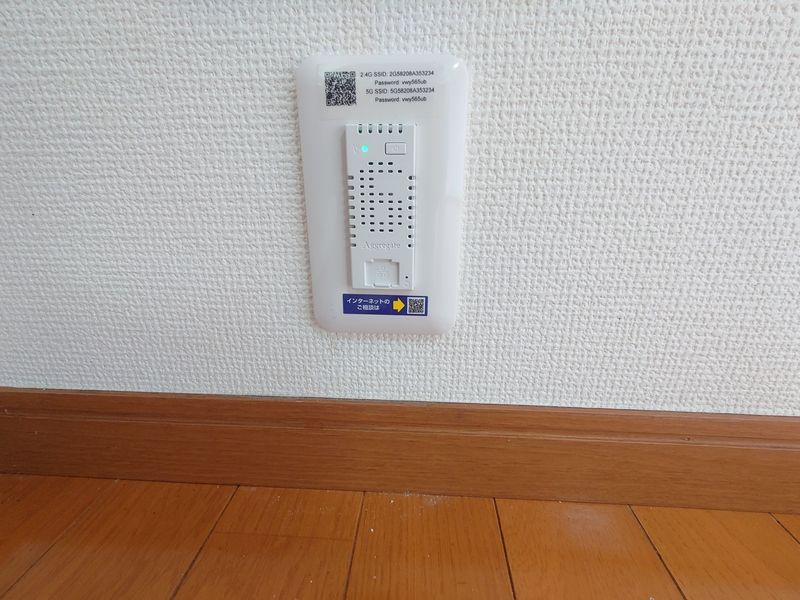 ガレットⅥ その他2