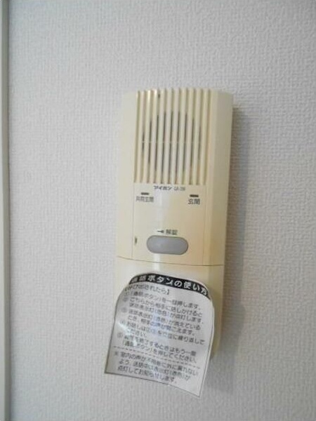 へーベルメゾン　ＭＡＩＳＯＮ　ＭＩＹＡＺＡＫＩ その他1