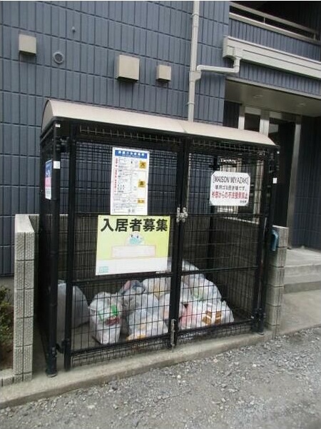 へーベルメゾン　ＭＡＩＳＯＮ　ＭＩＹＡＺＡＫＩ その他外観3
