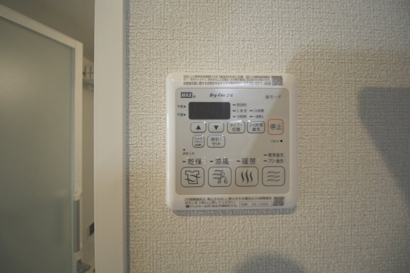 グランレーヴ大宮西 その他11