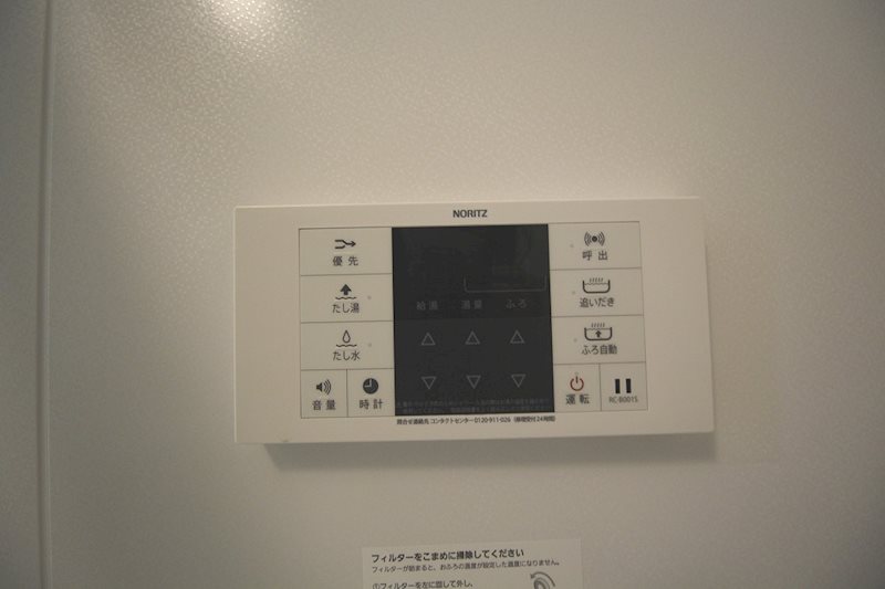 グランレーヴ大宮西 その他12