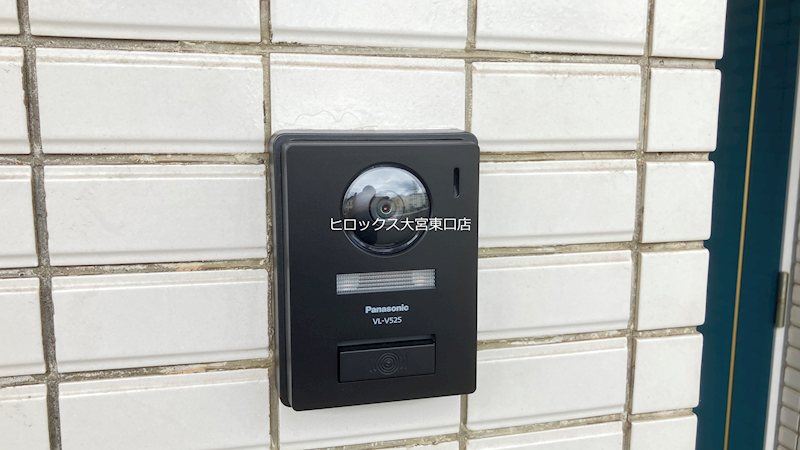 パークヒル大宮 その他6