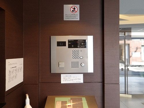 ポレスター大宮桜木町 その他外観1