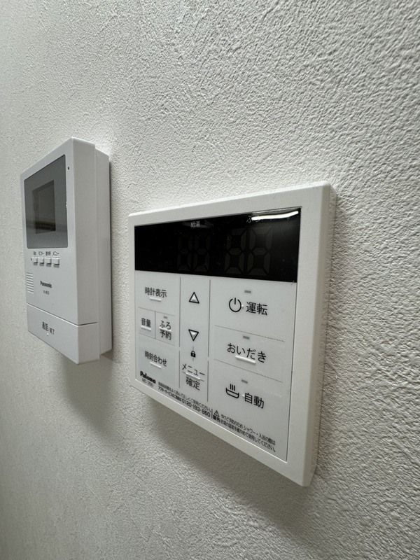 長島ハイツ その他外観1