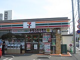 土呂戸建てⅠ 周辺画像1