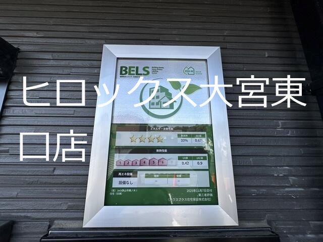 Ｊａｃｋ　ｈｏｒｉｓａｋｉⅠ 101号室 間取り