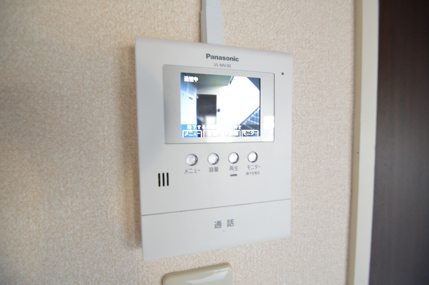 グレイスマンション与野I その他外観5